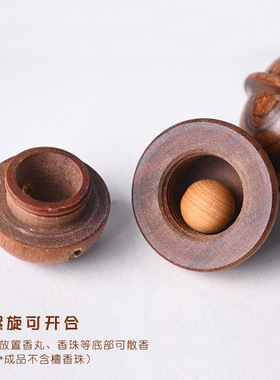 木铃铛香囊汽车钥匙扣挂