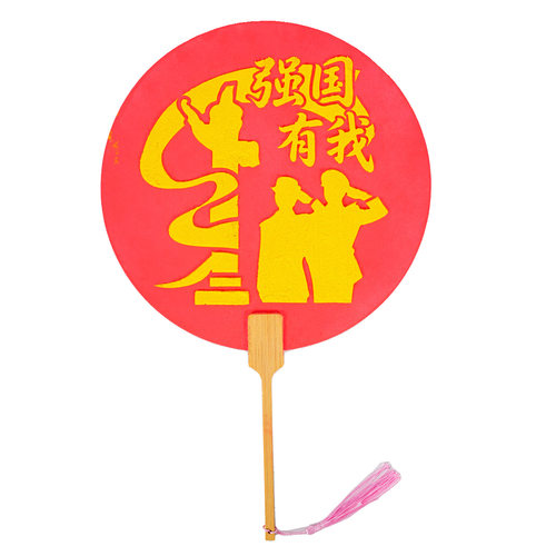 八一建军节爱国红色主题