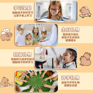 卡皮巴拉文具套裝 禮盒開學(xué)禮品初高中生學(xué)習(xí)用品生日禮物伴手禮
