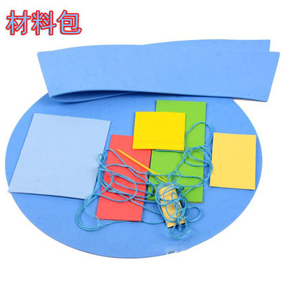 eva手工立体粘贴画EVA帽