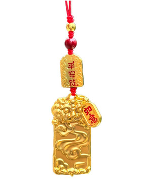 沙金古法令牌挂坠吊坠男