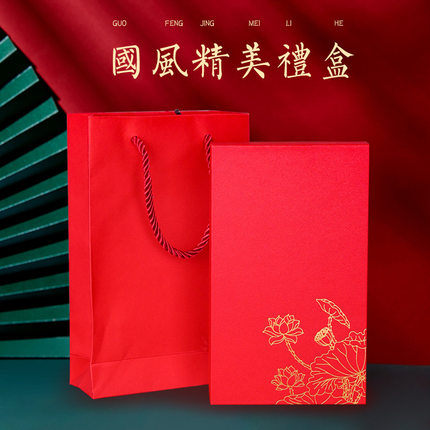 公司实用小礼品送员工客户礼物开业活动商务伴手礼盒签字笔套装