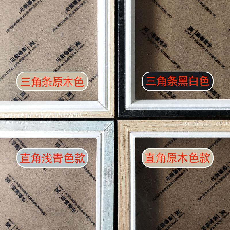 情人节礼物情侣手印相框油画颜料diy手手掌印纪念手膜七夕礼物