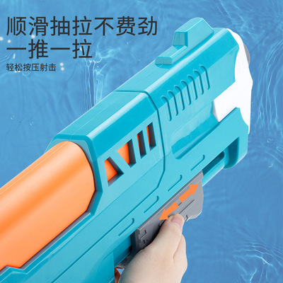 水枪儿童玩具喷水大容量