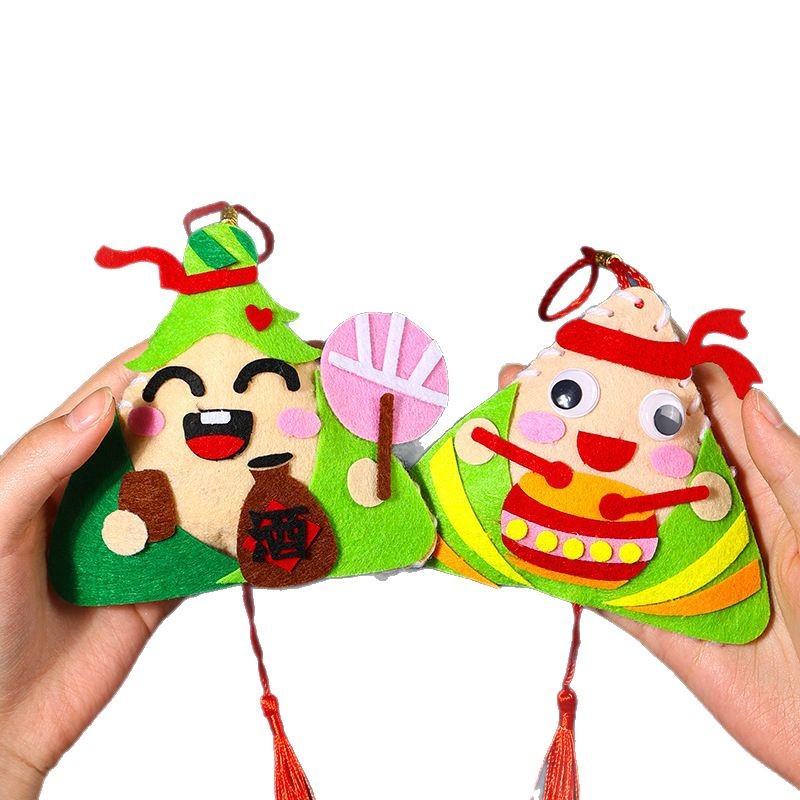 端午节香囊手工diy儿童卡通不织布粽子香包材料包艾叶驱蚊挂件