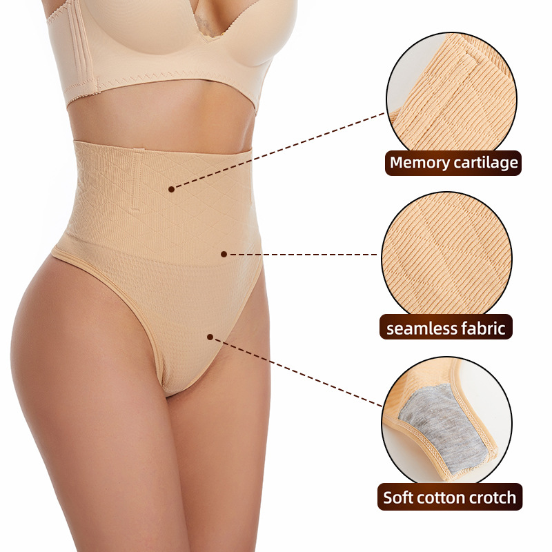 薄款外贸丁字裤女强力提