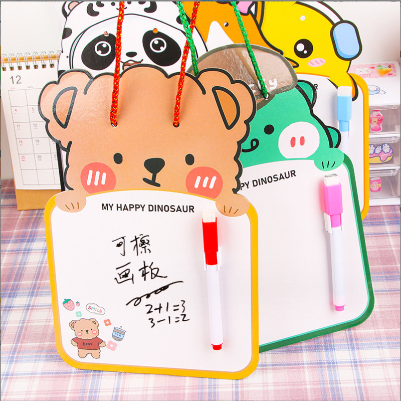 儿童卡通可擦画板创意文