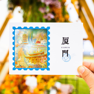 创意明信片卡片厦门旅游丽江纪念品文创周边打卡伴手礼物透光卡片