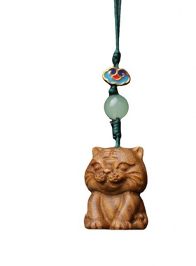 可爱檀木质生肖虎手机本