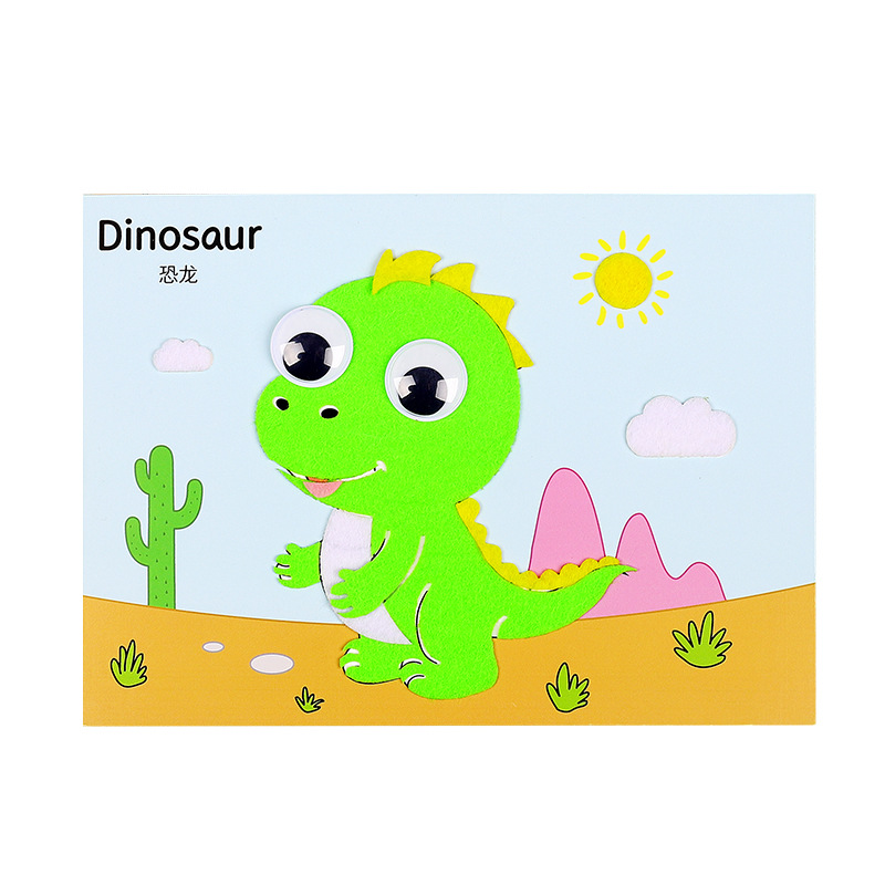 儿童益智玩具画本幼儿园