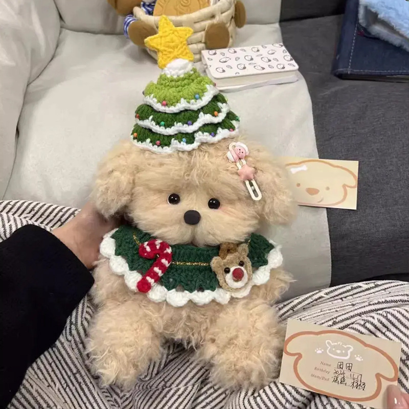 会录音的圣诞小卷毛狗狗玩偶手工diy材料包送女朋友圣诞节日礼物