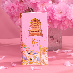 便条烫金便利贴随身可撕小本子 古风四折便签本景区国潮宫廷风盒装