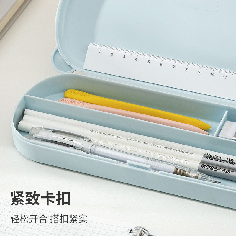 文具盒创意桌面笔盒整理铅笔盒小学生可爱多功能多格收纳盒