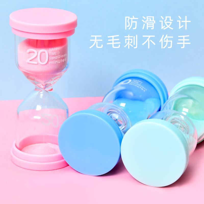 办公桌面沙漏计时器30分