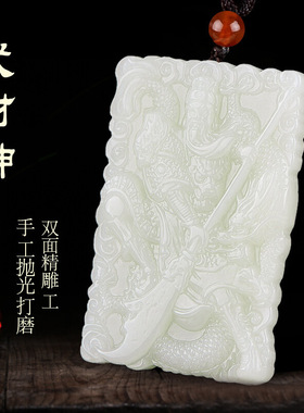 厂家直销一手货源和田玉