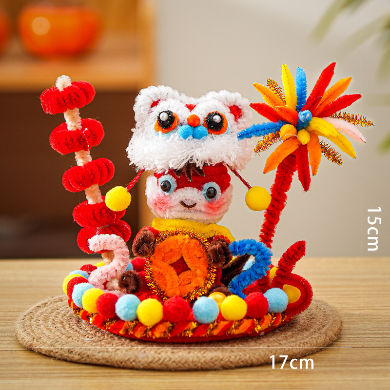 过年喜庆摆件新年元旦礼