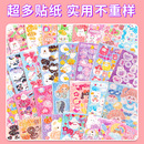 咕卡盘厂家透明闪粉渐变亚克力配件钥匙扣挂件咕卡贴纸套装