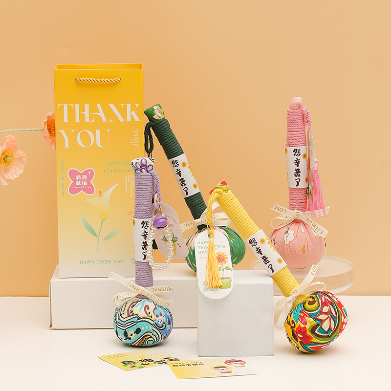 毕业季礼物2025新款送老