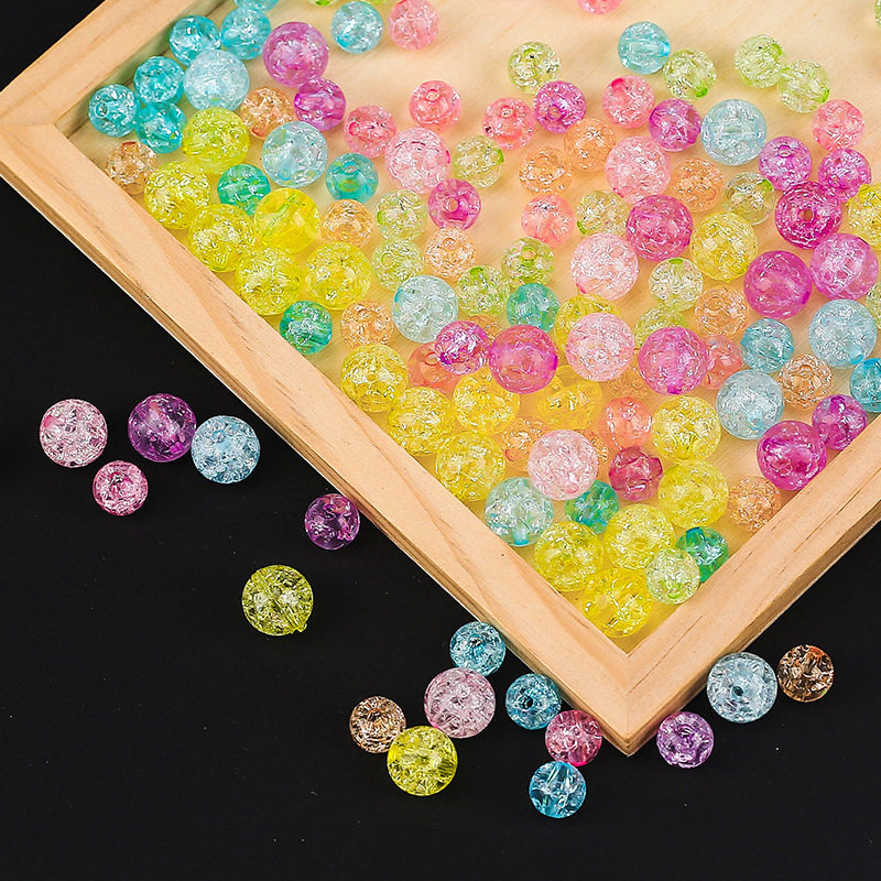 串珠手工diy材料珠子散珠