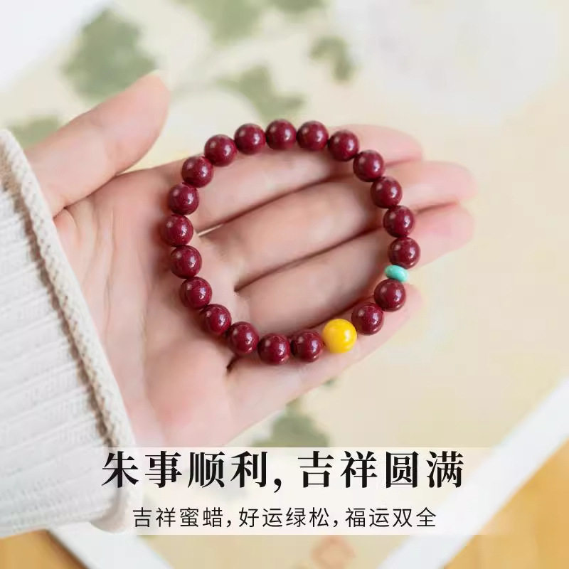 新款朱砂手串女款本命年紫金砂红色蛇年手链仿蜜蜡绿松石转运珠