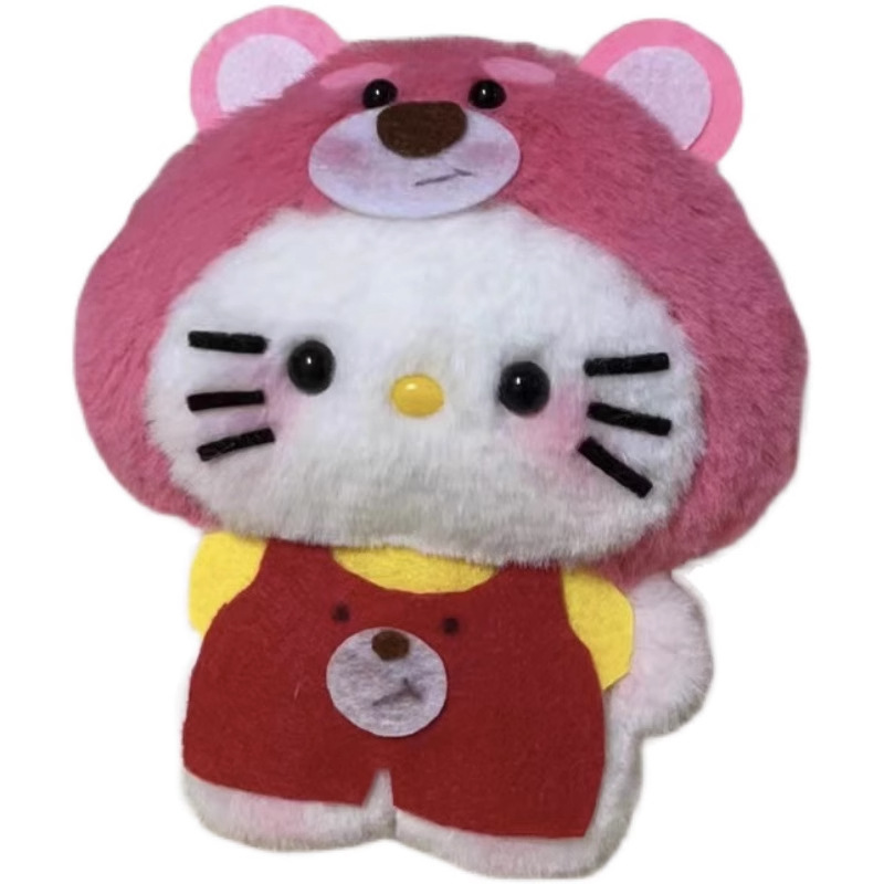 会吐泡泡的草莓熊KT猫录音玩偶diy材料包HelloKitty手工毛绒挂件