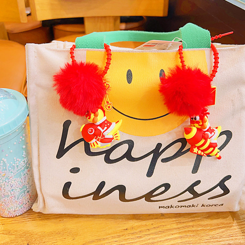 隆龙龙钥匙扣2024新款小礼物高级感送顾客书包挂件高颜值精品公仔