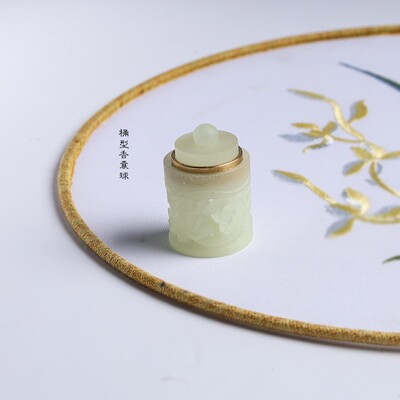 夜光石镂空香囊挂件mdiy