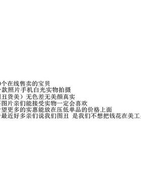 檀木镂空雕刻香囊吊坠手