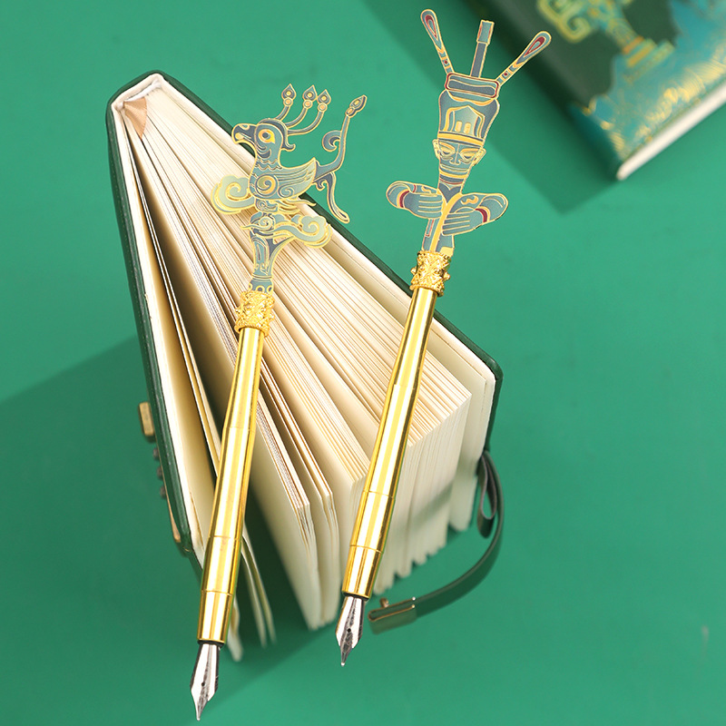 三星堆文具礼物妇女节活