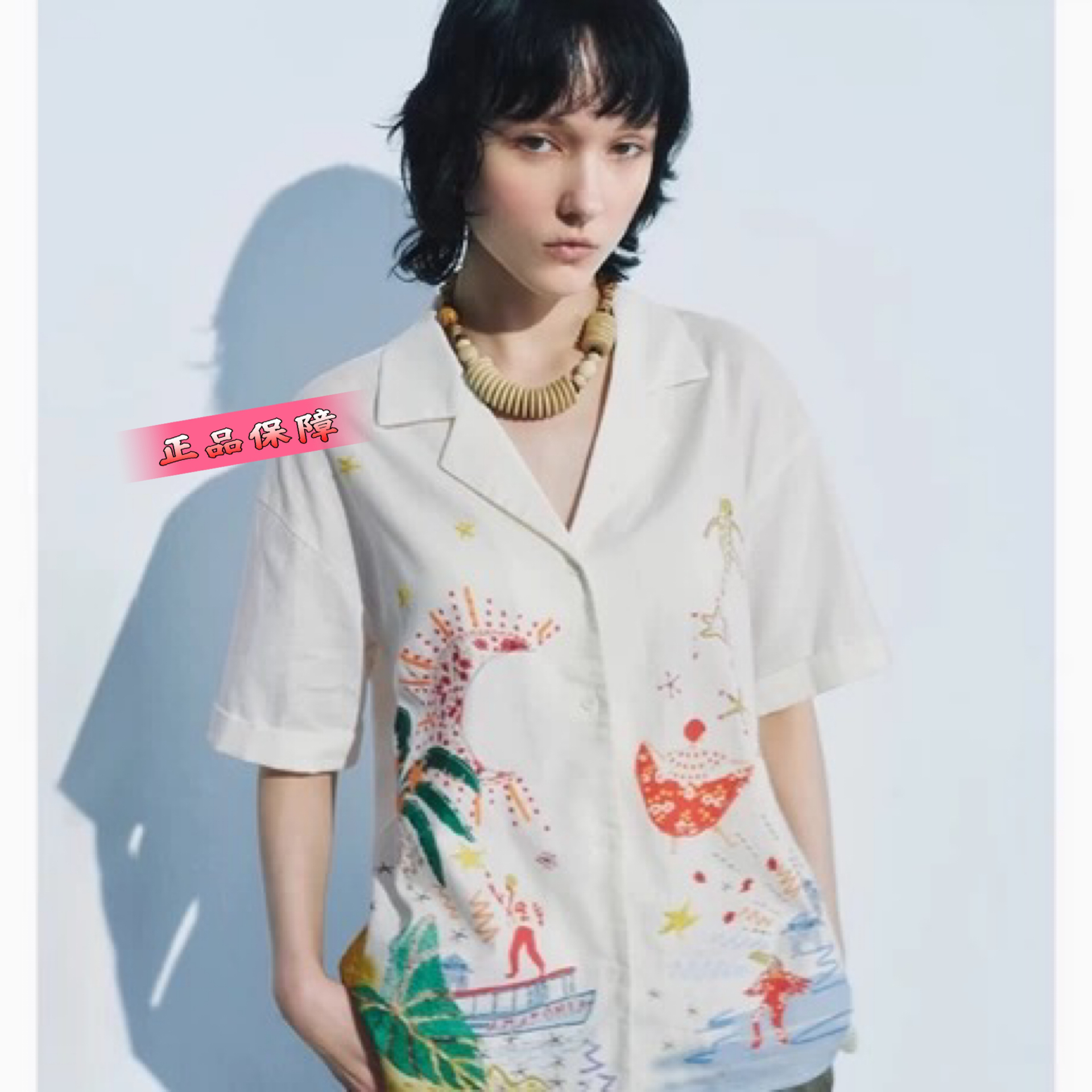 YT&UR2025夏季新款女装休闲度假趣味图案短袖开襟衬衫UYL250066