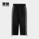 宽松直筒裤 海澜之家旗下黑鲸撞色拼接休闲裤 男秋季 男