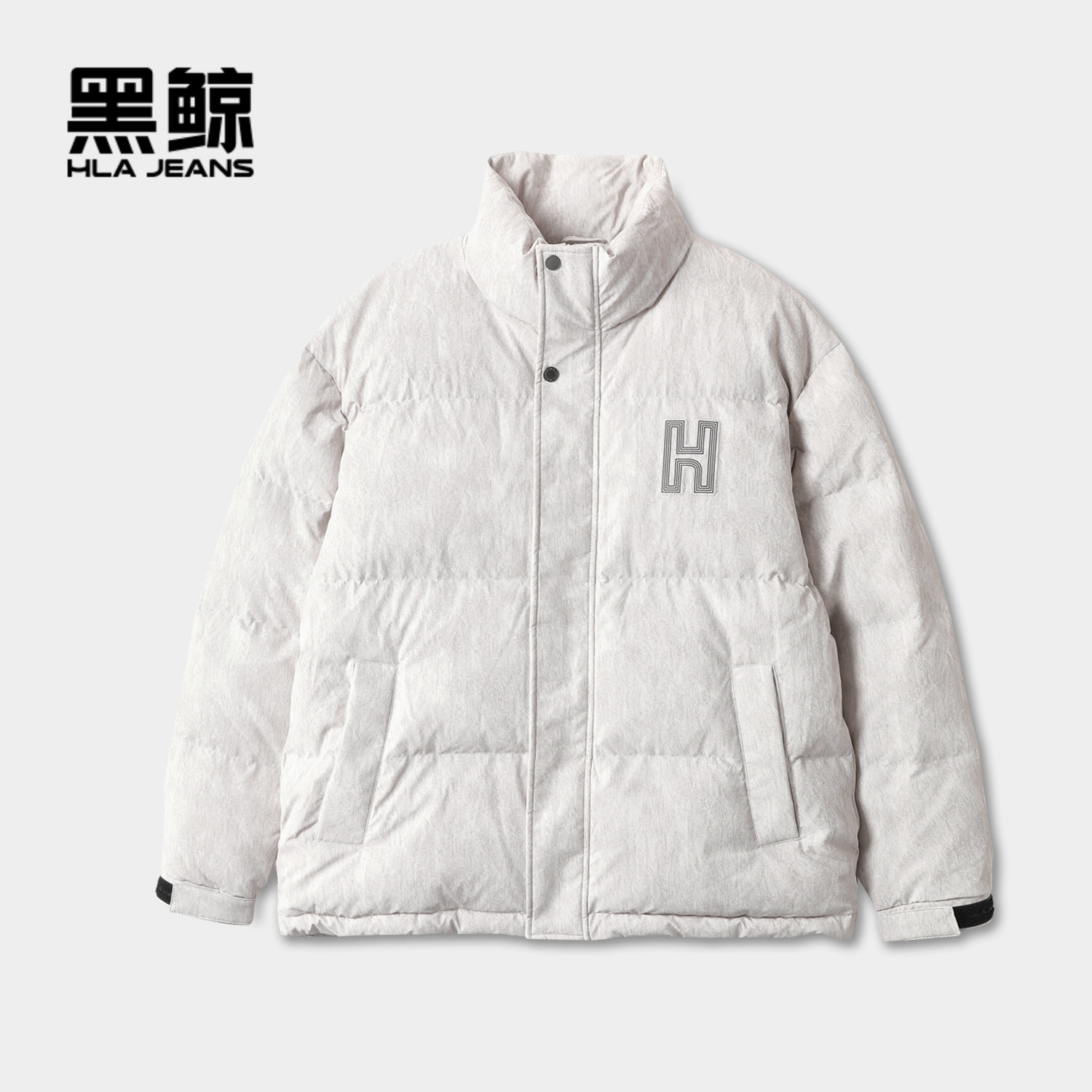 海澜之家旗下黑鲸时尚立领羽绒服2025年冬季新品羽绒外套保暖休闲,男装,羽绒服,淘宝优惠券,粉丝福利购,淘宝优惠卷