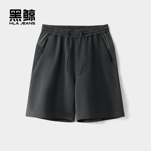 腰间抽绳 拉链口袋 拉链后袋