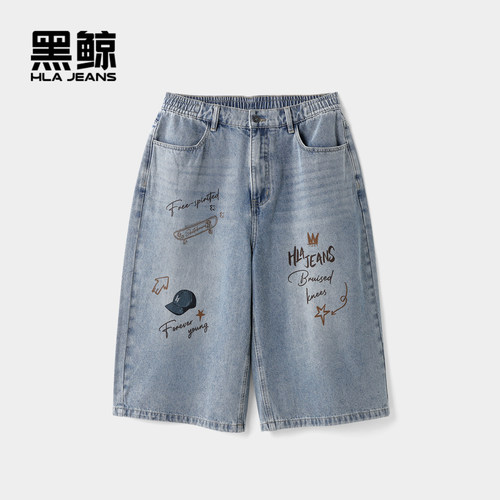 松紧裤腰 宽松版型 印花工艺