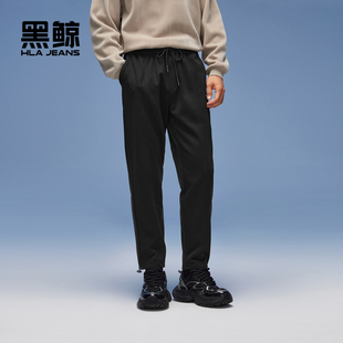海澜之家旗下黑鲸直筒休闲卫裤男2025年秋季新品松紧裤腰休闲裤男