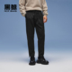 男2025年秋季 新品 松紧裤 海澜之家旗下黑鲸直筒休闲卫裤 腰休闲裤 男