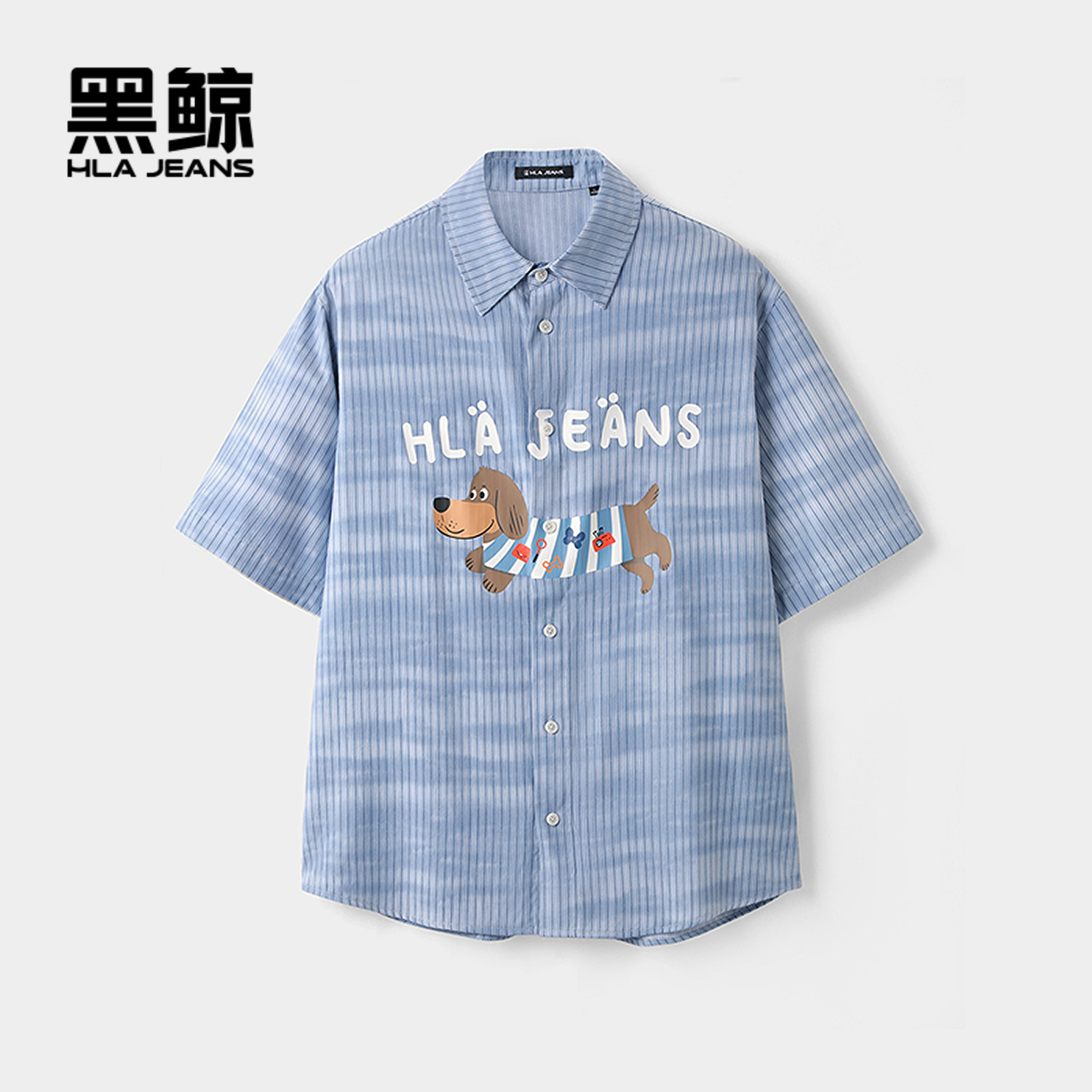 海澜之家旗下黑鲸趣味印花短袖衬衫2026年夏季新品条纹衬衣宽松