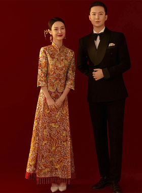 褂皇龙凤褂嫁衣重工2023新款中式新娘结婚礼服裙褂直筒秀和服夏季