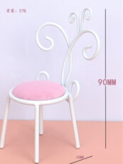 bjd场景道具娃屋 ob11bjd12分娃屋家具北欧铁艺小椅子餐厅过家家玩具迷你凳子