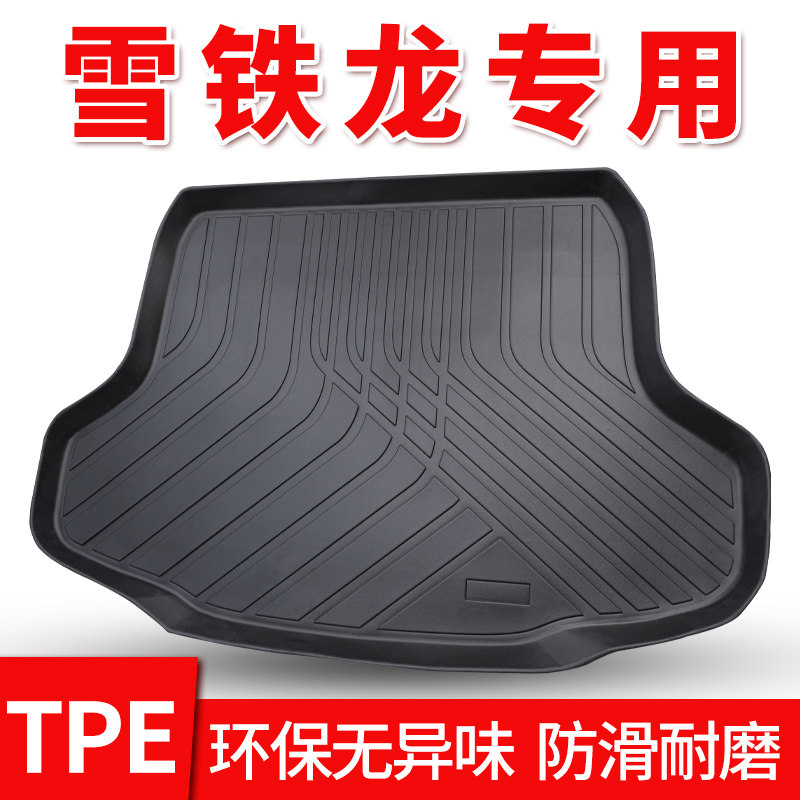 边缘贴合全包围环保无异味