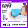 Shumin Allergy Probiotics Imported children adult pregnant woman Sensitive skin breathing Allergy Constitution available