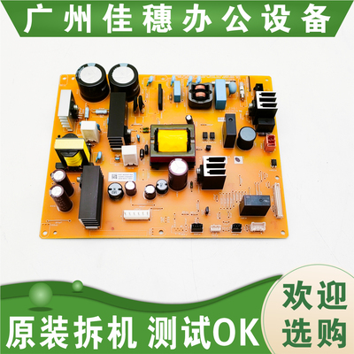 富士施乐CP315DW CP318DW  CM315Z  CM318Z电源板 220V
