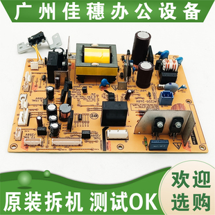 220V M455DF 施乐 P355D P368D 原装 电源板 M355DF P455D 供电板