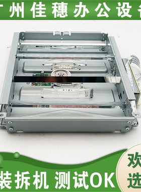 适用于 利盟 CS331 CS431 CX431 cs439 激光器 激光头