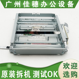 适用于 利盟 CS331 CS431 CX431 cs439 激光器 激光头