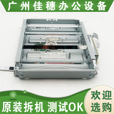 适用于 利盟 CS331 CS431 CX431 cs439 激光器 激光头