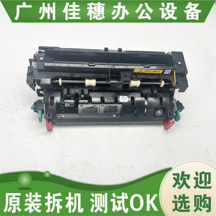 654 适用于利盟T650n X652de 654DN 656定影器加热组件 652dn