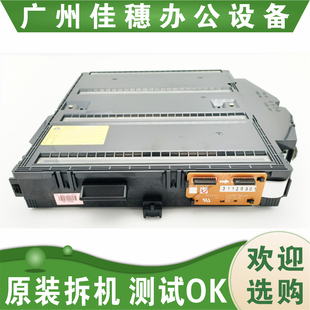 775 HP5225激光器 M750 CP5525 拆机 原装 HP5525激光头 适用