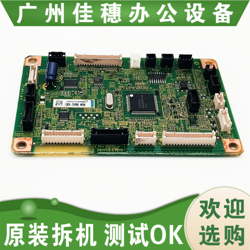 原装适用于施乐P355D P368D P455D M355DF M455DF DC板  原装拆机
