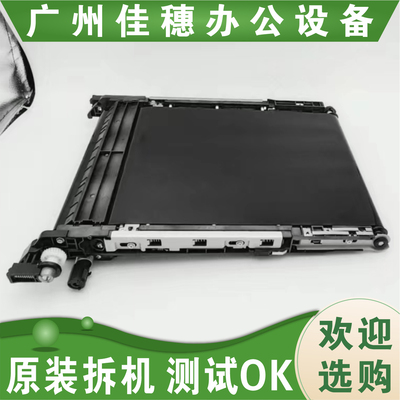 适用 原装 理光 360  352 转印组件 转印带组件 原装拆机